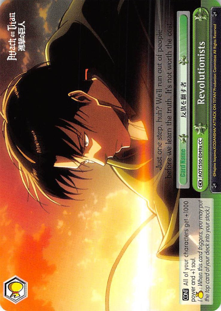 Image of Revolutionists (AOT/S50-E049a CC) [Attack on Titan Vol. 2]