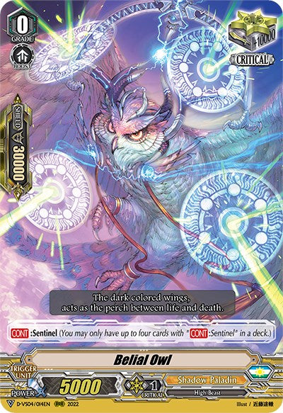 Image of Belial Owl (D-VS04/014EN) [V Clan Collection Vol.4]