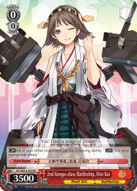 Image of 2nd Kongo-class Battleship, Hiei Kai (KC/S42-E103 PR) (Promo) [KanColle: Arrival! Reinforcement Fleets from Europe!]