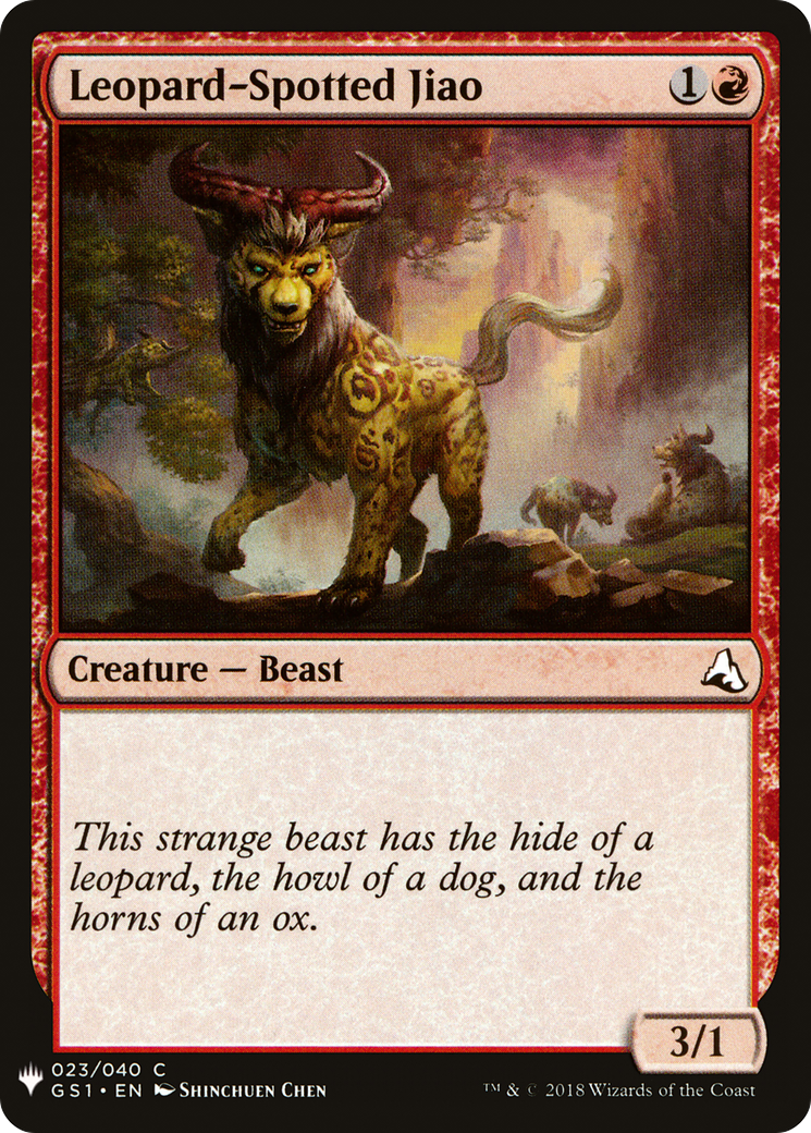 Image of Leopard-Spotted Jiao [Mystery Booster]