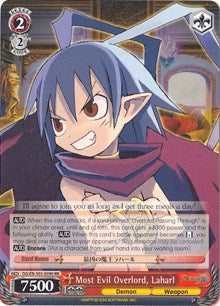 Image of Most Evil Overlord, Laharl (DG/EN-S03-E090 RR) [Disgaea]