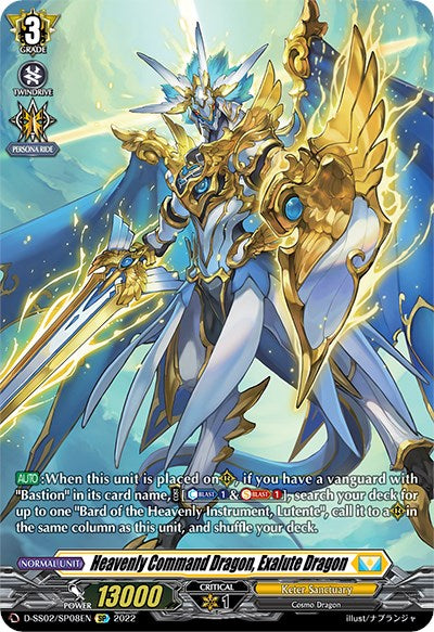 Image of Heavenly Command Dragon, Exalute Dragon (D-SS02/SP08EN) [Festival Collection 2022]