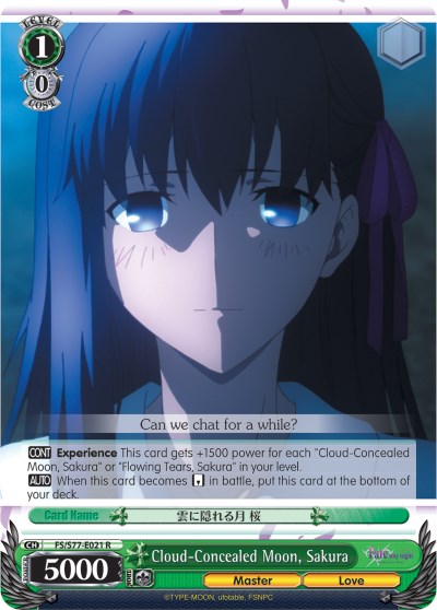 Image of Cloud-Concealed Moon, Sakura (FS/S77-E021 R) [Fate/Stay Night [Heaven's Feel] Vol.2]