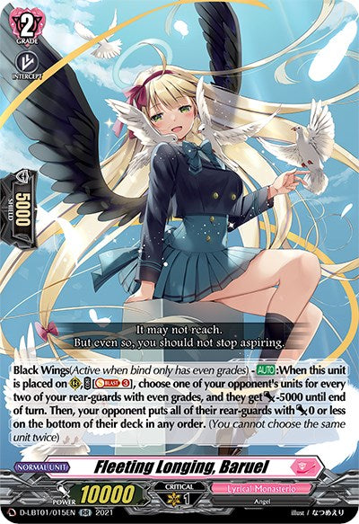 Image of Fleeting Longing, Baruel (D-LBT01/015EN) [Lyrical Melody]