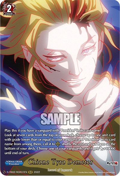 Image of Chione Tyro Demeter (D-TB02/RGR37EN) [Record of Ragnarok]