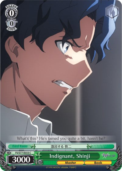 Image of Indignant, Shinji (FS/S77-E033 C) [Fate/Stay Night [Heaven's Feel] Vol.2]