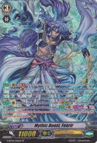 Image of Mythic Beast, Fenrir (G-BT04/S05EN) [Soul Strike Against the Supreme]