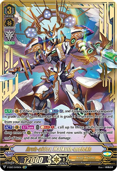 Image of Arch-aider, Malkuth-melekh (V-EB13/SV01EN) [The Astral Force]