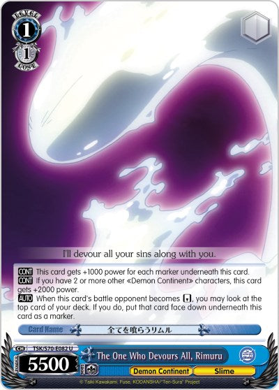 Image of The One Who Devours All, Rimuru (TSK/S70-E082 U) [That Time I Got Reincarnated as a Slime]