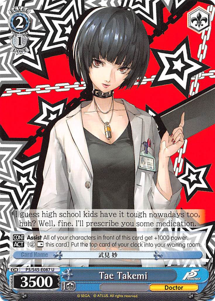 Image of Tae Takemi (P5/S45-E087 U) [Persona 5]