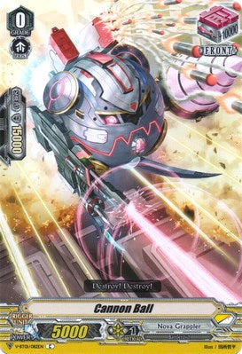 Image of Cannon Ball (V-BT01/082EN) [Unite! Team Q4]