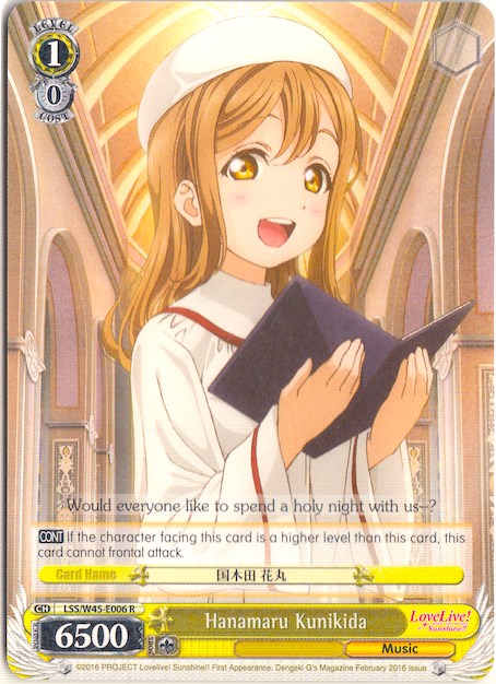 Image of Hanamaru Kunikida (LSS/W45-E006) [Love Live! Sunshine!!]