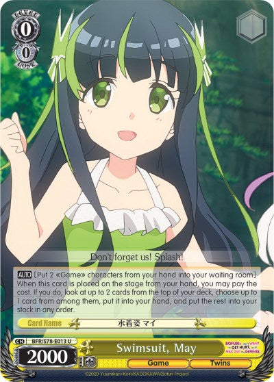 Image of Swimsuit, May (BFR/S78-E013 U) [BOFURI: I Don't Want to Get Hurt, so I'll Max Out My Defense]
