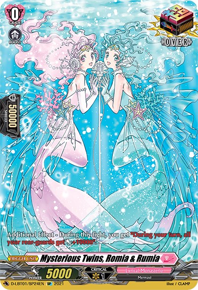 Image of Mysterious Twins, Romia & Rumia (D-LBT01/SP24EN) [Lyrical Melody]