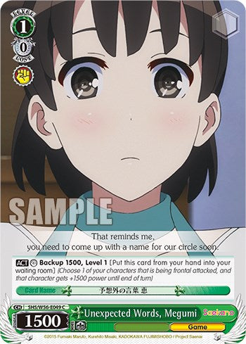 Image of Unexpected Words, Megumi [Saekano: How to Raise a Boring Girlfriend]