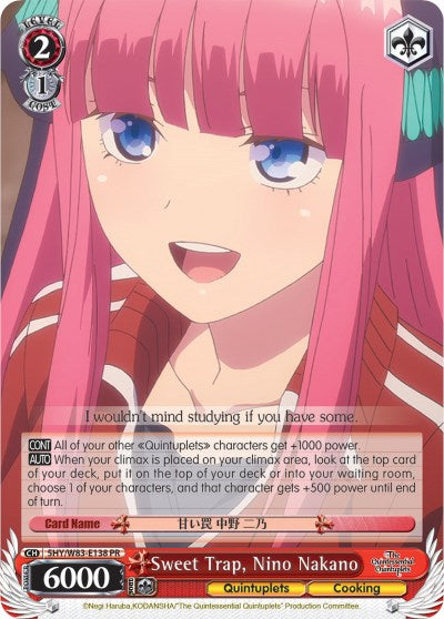 Image of Sweet Trap, Nino Nakano (5HY/W83-E138 PR) [The Quintessential Quintuplets]