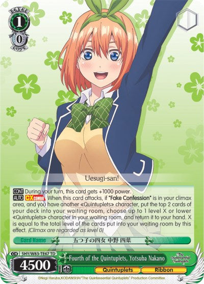 Image of Fourth of the Quintuplets, Yotsuba Nakano (5HY/W83-TE67 TD) [The Quintessential Quintuplets]
