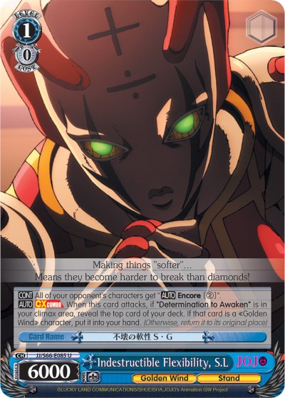 Image of Indestructible Flexibility, S.L (JJ/S66-E085 U) [JoJo's Bizarre Adventure: Golden Wind]