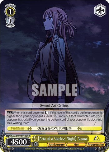 Image of [Aria of a Starless Night] Asuna [Sword Art Online Animation 10th Anniversary]