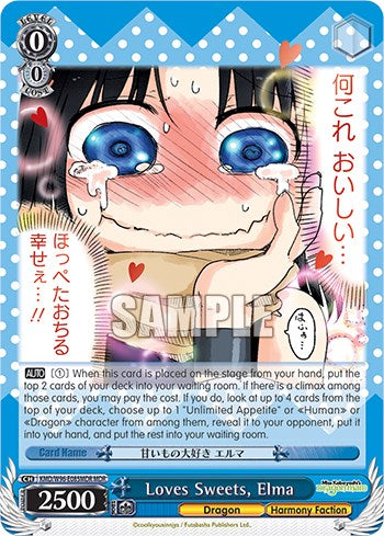 Image of Loves Sweets, Elma [Miss Kobayashi's Dragon Maid]