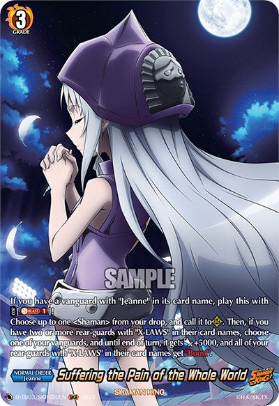 Image of Suffering the Pain of the Whole World (D-TB03/SKR020EN) [Shaman King]