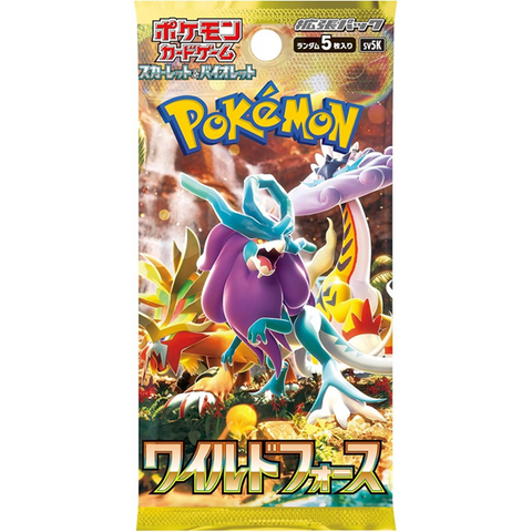 Wild Force - JAPANESE Booster Pack (sv5k)