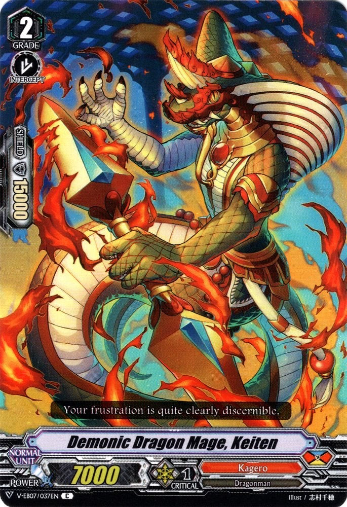 Image of Demonic Dragon Mage, Keiten (V-EB07/037EN) [The Heroic Evolution]