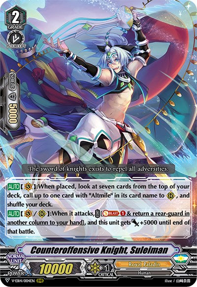 Image of Counteroffensive Knight, Suleiman (V-EB14/004EN) [The Next Stage]