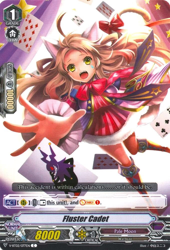 Image of Fluster Cadet (V-BT02/077EN) [Strongest! Team AL4]