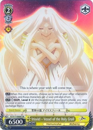 Image of Irisviel - Vessel of the Holy Grail (FZ/S17-E008S SR) [Fate/Zero]