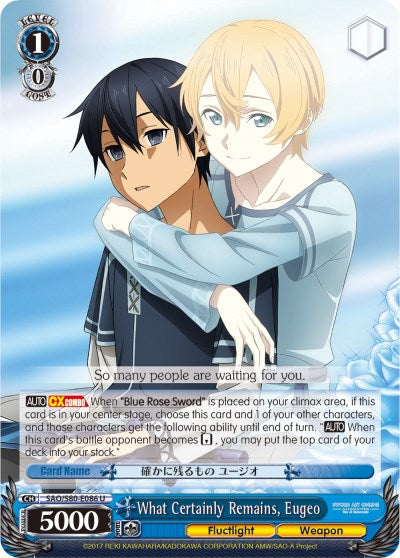 Image of What Certainly Remains, Eugeo (SAO/S80-E086 U) [Sword Art Online -Alicization- Vol.2]