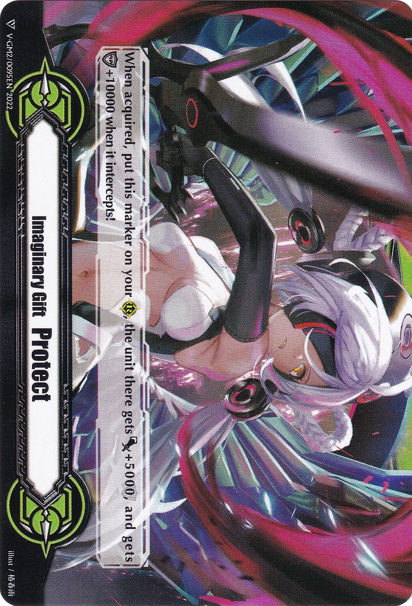 Image of Imaginary Gift [Protect] // [Imaginary Gift [Protect II] Double-sided Gift Marker - Ramiel (V-GM/0150EN 2022) [Gift Markers]