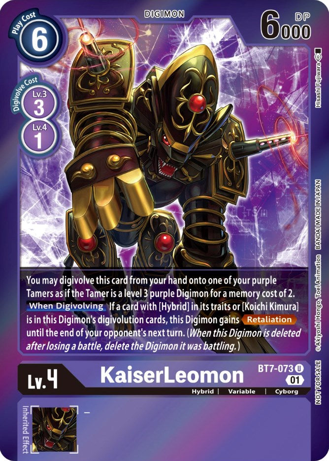 Image of KaiserLeomon [BT7-073] (Event Pack 3) [Next Adventure Promos]