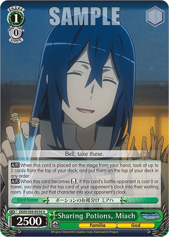 Image of Sharing Potions, Miach (DDM/S88-E034 U) [Is it Wrong to Try to Pick Up Girls in a Dungeon?]
