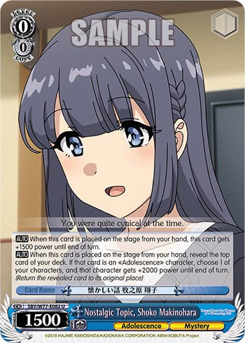 Image of Nostalgic Topic, Shoko Makinohara [Rascal Does Not Dream of a Dreaming Girl]
