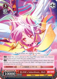 BLANK's Subordinate, Jibril (NGL/S58-E052 RR) [No Game No Life]