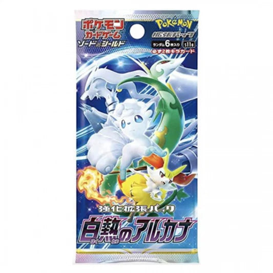 Image of Incandescent Arcana - Korean Booster Pack (s11a)