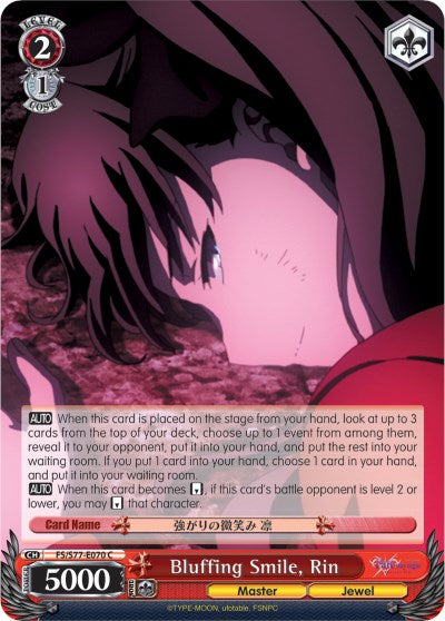 Image of Bluffing Smile, Rin (FS/S77-E070 C) [Fate/Stay Night [Heaven's Feel] Vol.2]
