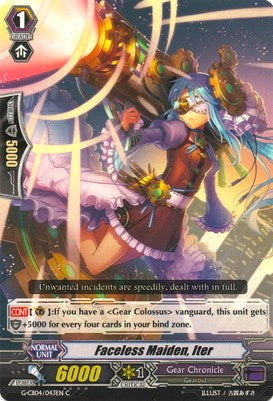 Image of Faceless Maiden, Iter (G-CB04/043EN) [Gear of Fate]
