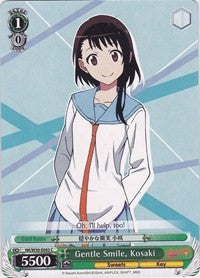 Image of Gentle Smile, Kosaki (NK/W30-E043 C) [NISEKOI -False Love-]