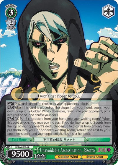 Image of Unavoidable Assassination, Risotto (JJ/S66-E034 R) [JoJo's Bizarre Adventure: Golden Wind]