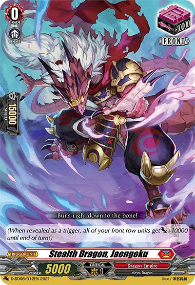 Image of Stealth Dragon, Jaengoku (D-SD06/012EN) [Mirei Minae: Sealed Blaze Maiden]