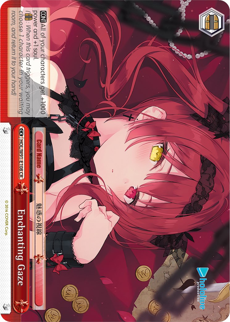 Image of Enchanting Gaze (HOL/W91-E108 CR) [hololive production]