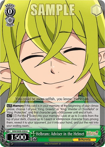Image of Helbram: Adviser in the Helmet [The Seven Deadly Sins: Revival of The Commandments]