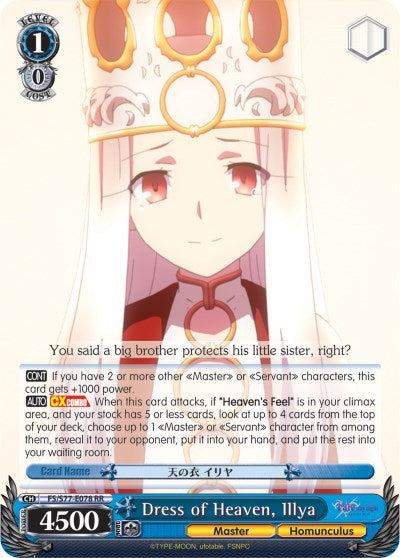Image of Dress of Heaven, Illya (FS/S77-E078 RR) [Fate/Stay Night [Heaven's Feel] Vol.2]