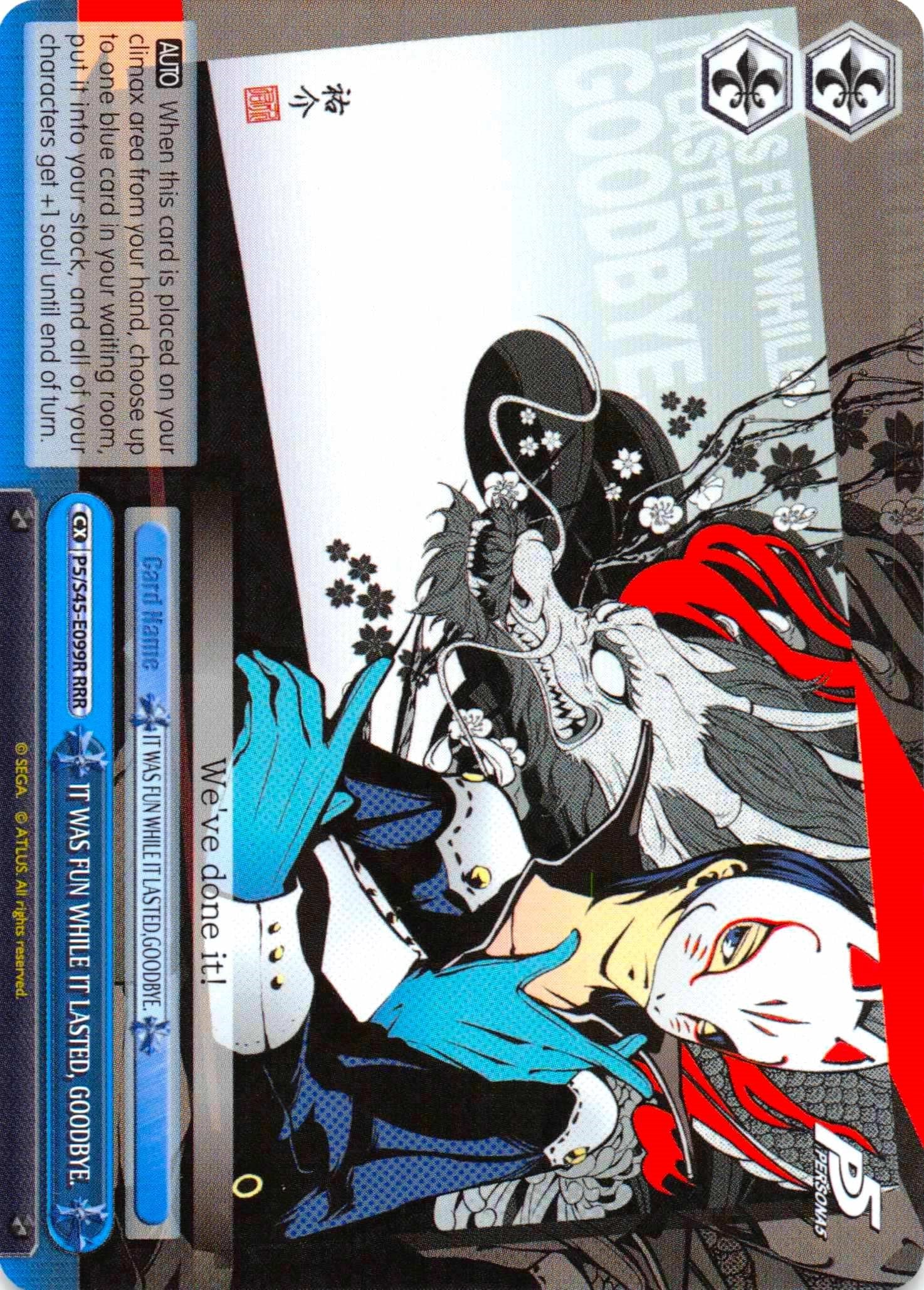 Image of IT WAS FUN WHILE IT LASTED, GOODBYE. (P5/S45-E099R RRR) [Persona 5]