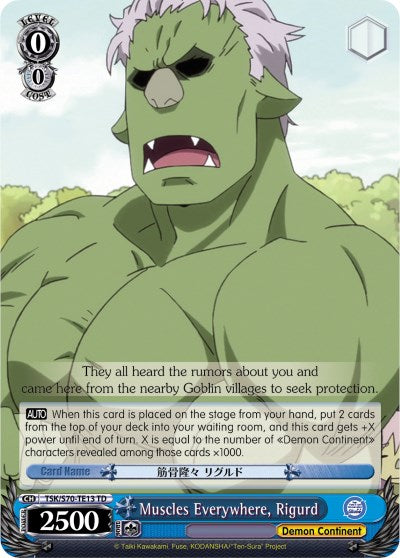Image of Muscles Everywhere, Rigurd (TSK/S70-TE13 TD) [That Time I Got Reincarnated as a Slime]