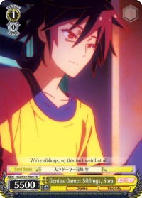 Image of Genius Gamer Siblings, Sora (NGL/S58-TE05 TD) [No Game No Life]