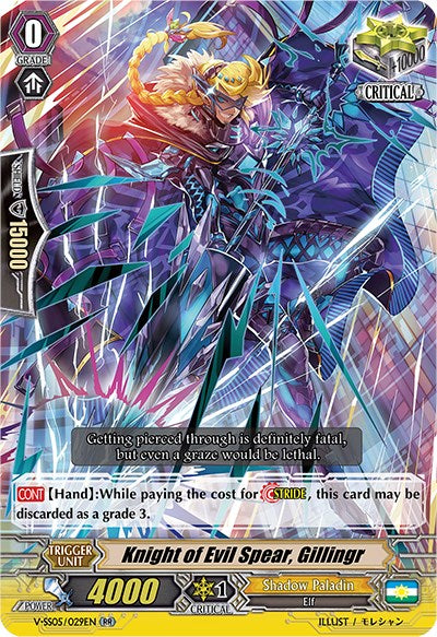 Image of Knight of Evilear, Gillingr (V-SS05/029EN) [Premium Collection 2020]