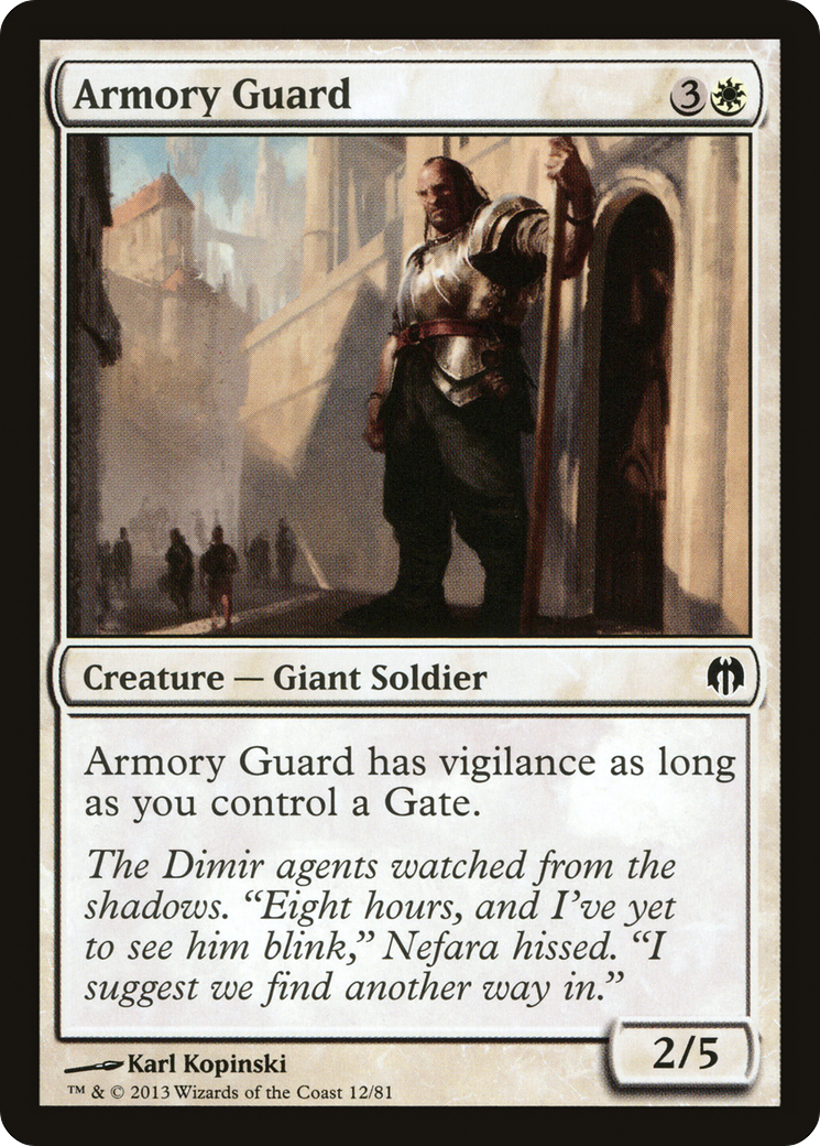 Image of Armory Guard [Duel Decks: Heroes vs. Monsters]